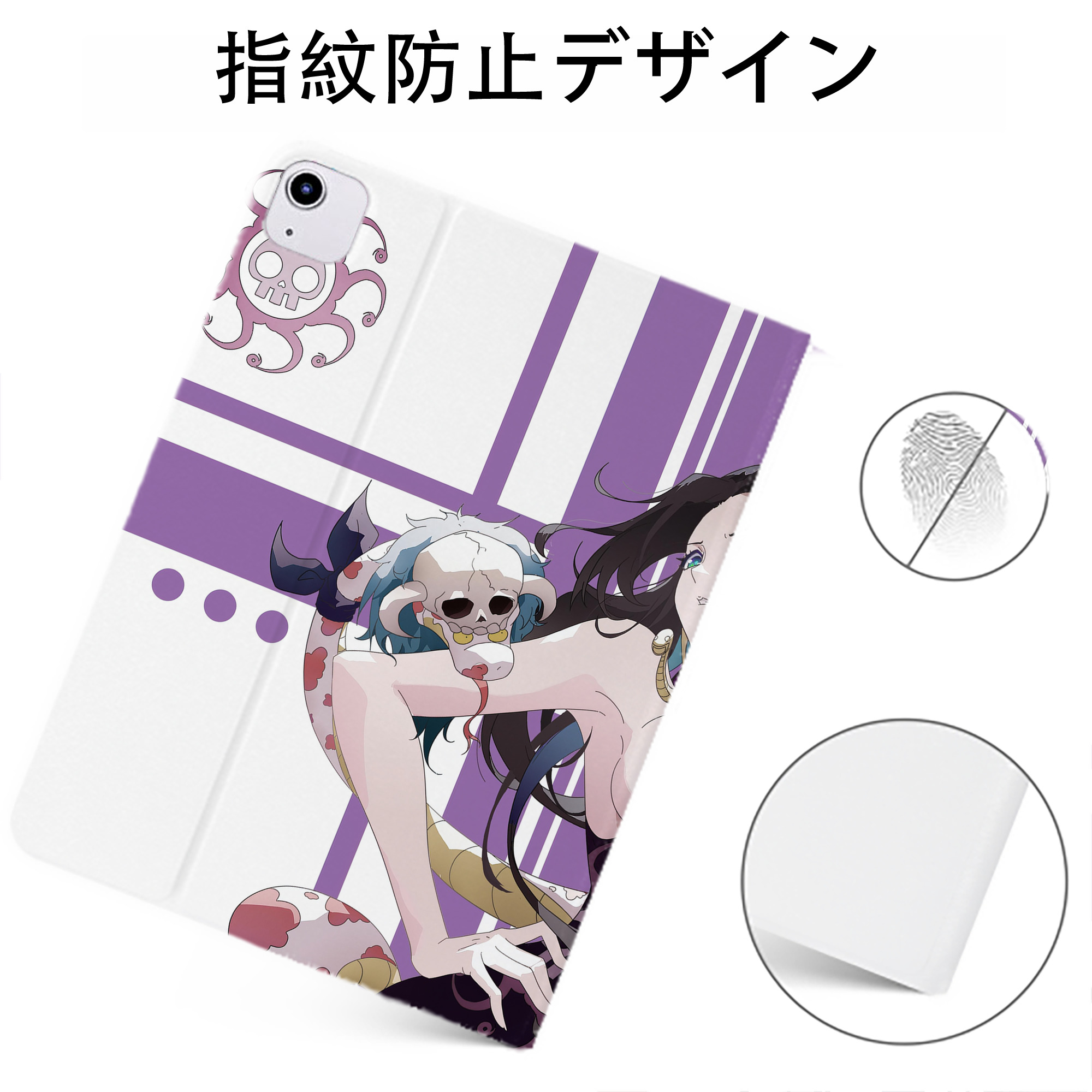 （画像用） ワンピース ONE PIECE IPadケース ペンホルダー付き ブックスタイルデザイン